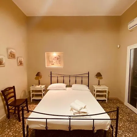 Bed & Breakfast Quasimare